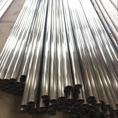Good price SUS 304 BA 2B 304 ronde buis roestvrijstalen buis met corrosieweerstand; online