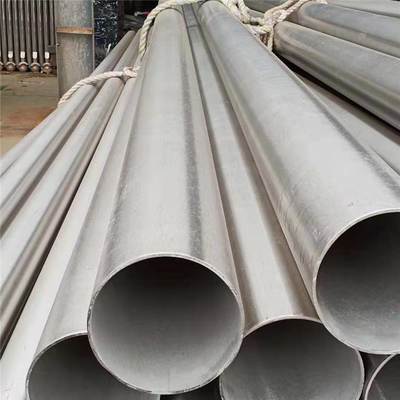 Goede prijs. 2205 Seamless Duplex Phase Stainless Cold Rolled Tube For Heat Exchanger online